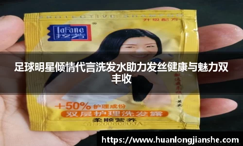 伟德国际1946源于英国